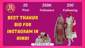 190+ Best Thakur bio for Instagram In Hindi – cutebio.in