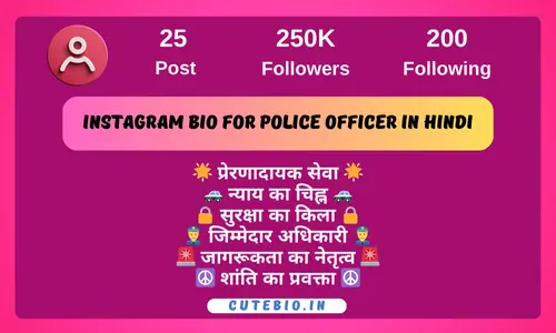 Instagram Bio For Police Officer In Hindi