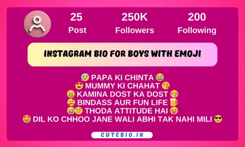 Instagram Bio for Boys with Emoji