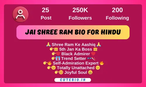 Jai Shree Ram Bio for Hindu