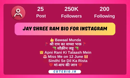 Jay Shree Ram Bio For Instagram