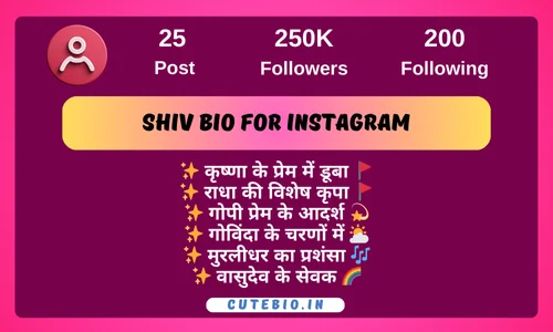 Shiv Bio For Instagram