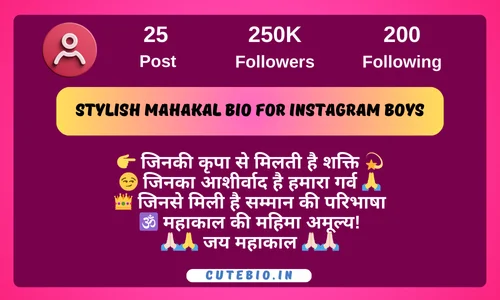 Stylish Mahakal Bio For Instagram Boys