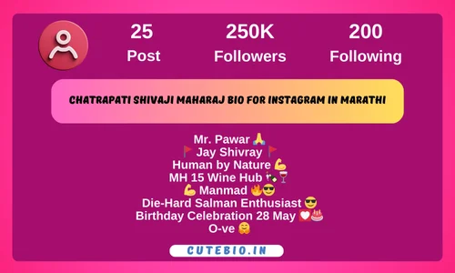 Chatrapati shivaji maharaj bio for instagram in marathi