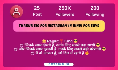 Thakur Bio for Instagram in Hindi for Boys