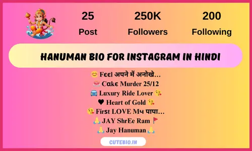 Hanuman Bio For Instagram In Hindi