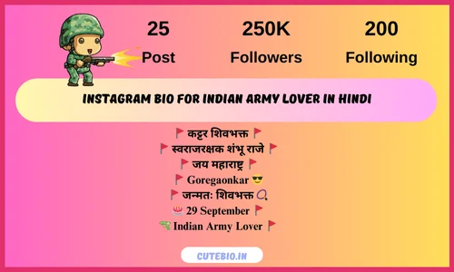 Instagram Bio Indian Army Lover In Hindi