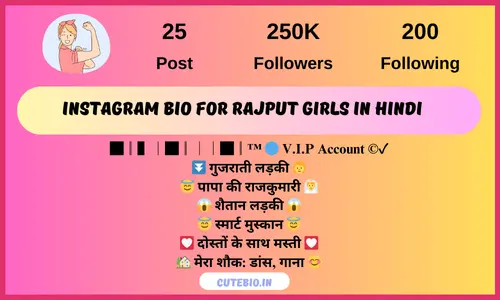 Instagram bio for Rajput Girls in hindi