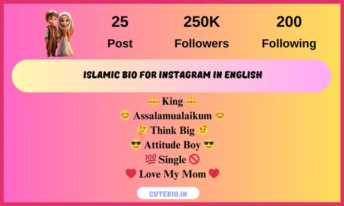 Islamic Bio For Instagram In English